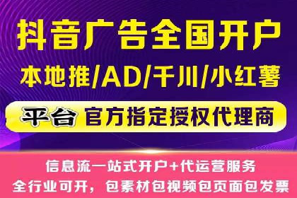 谷歌竞价广告与社交媒体结合的营销案例探讨