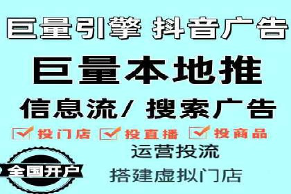 案例分享：SEM竞价托管助力企业提升转化率